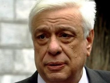 Παυλόπουλος: «Εμείς οι Έλληνες διαχρονικώς θα υπερασπιζόμαστε την Ελευθερία με κάθε τίμημα»